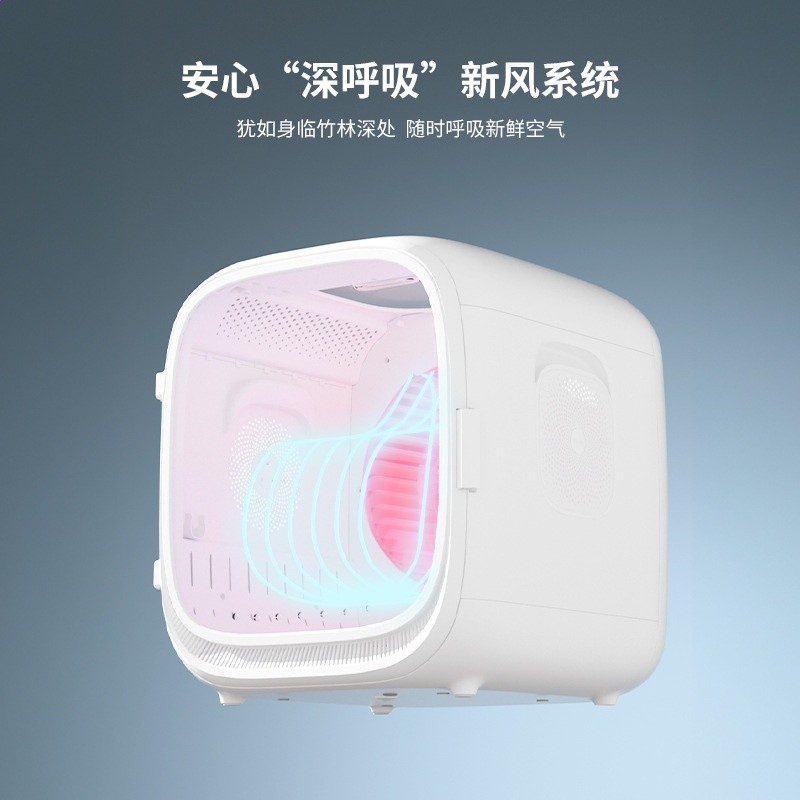 嬉皮狗智慧語音烘乾箱智慧烘乾箱貓咪狗狗洗澡自動烘乾機寵物用品-細節圖3