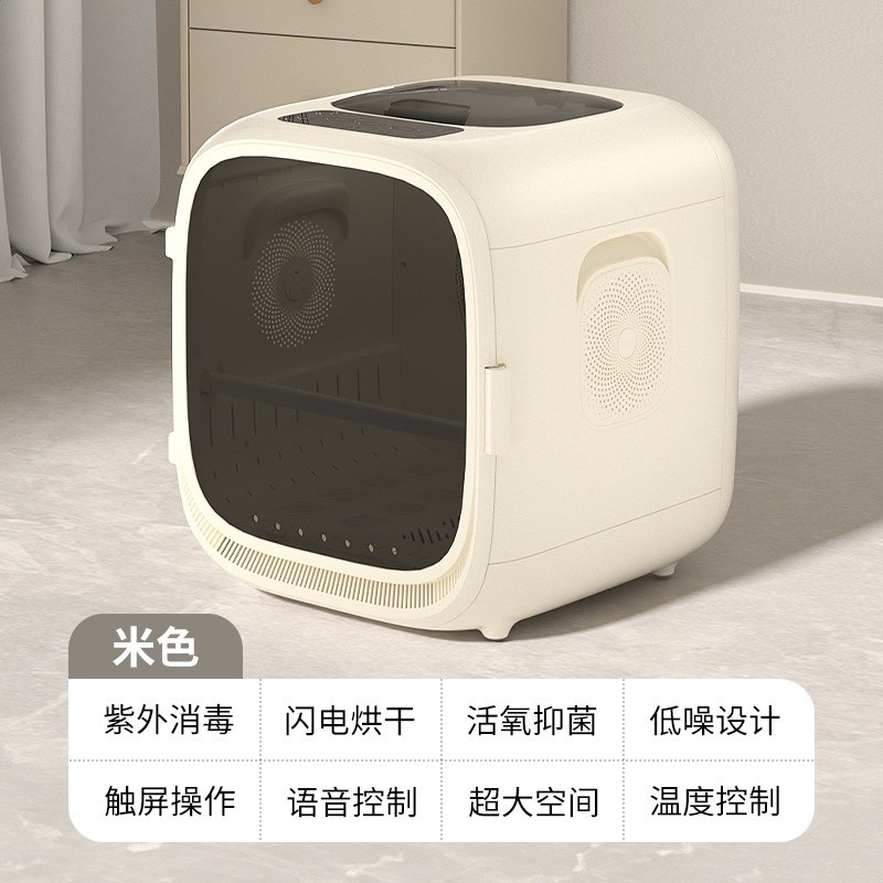 洛克黃