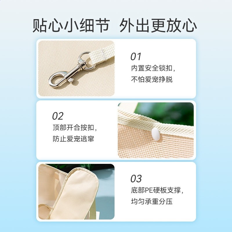 貓咪春夏外出透氣網眼斜挎包狗狗手拎包寵物便攜四季通用貓包用品-細節圖4
