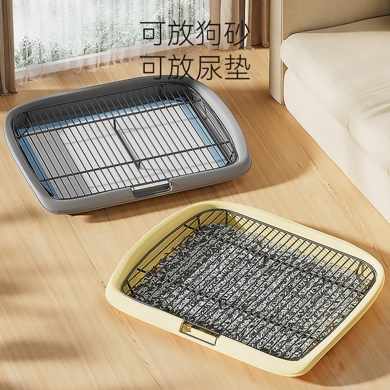 狗廁所中小型犬防踩屎防吃屎泰迪上廁所屎盆狗狗平板鐵網寵物用品-細節圖4