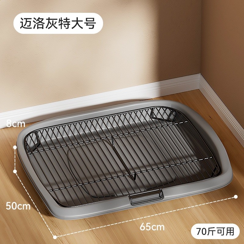 邁洛灰特大號