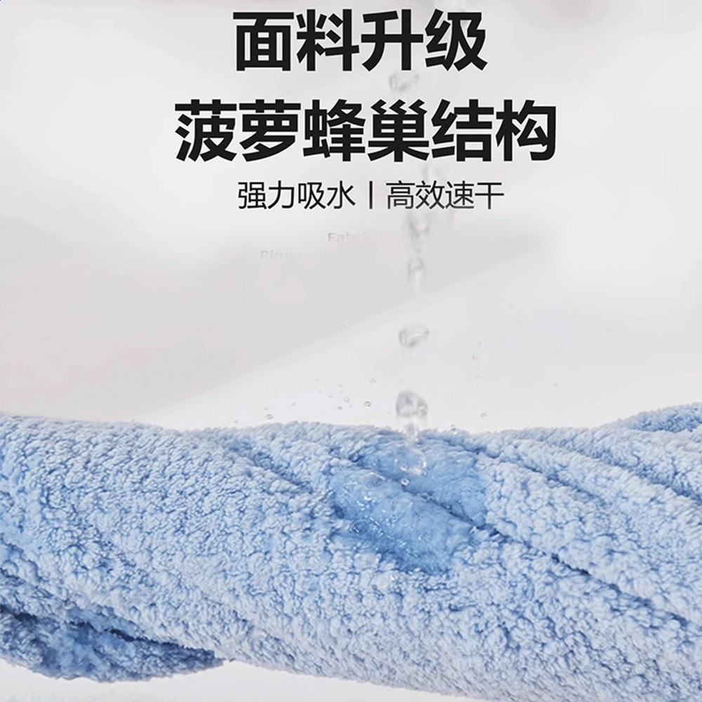神經貓四腳全包裹吸水浴巾後背拉鍊加厚菠蘿絨法蘭絨寵物浴巾毛巾-細節圖4