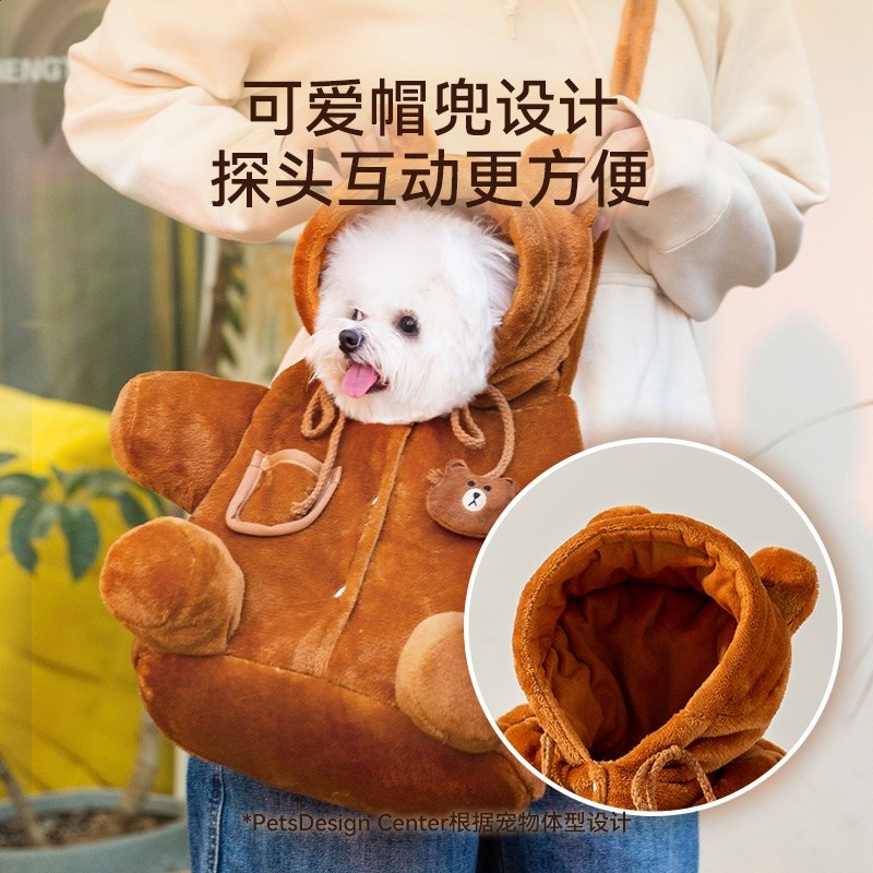 秋冬天外出包保暖防風小熊可愛萌單肩挎包貓包寵物斜挎包便攜狗包-細節圖2
