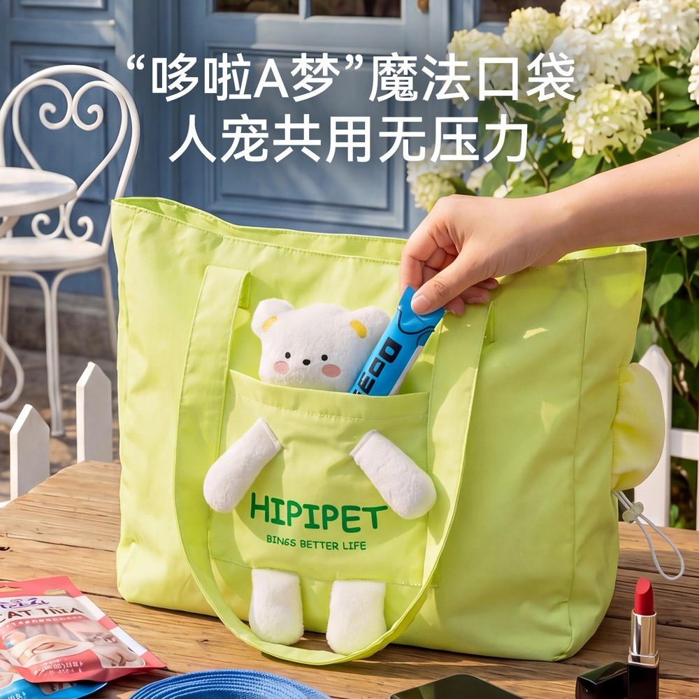 多巴胺立體玩偶托特狗包夏天外出便攜透氣露頭貓包單肩斜跨寵物包-細節圖2
