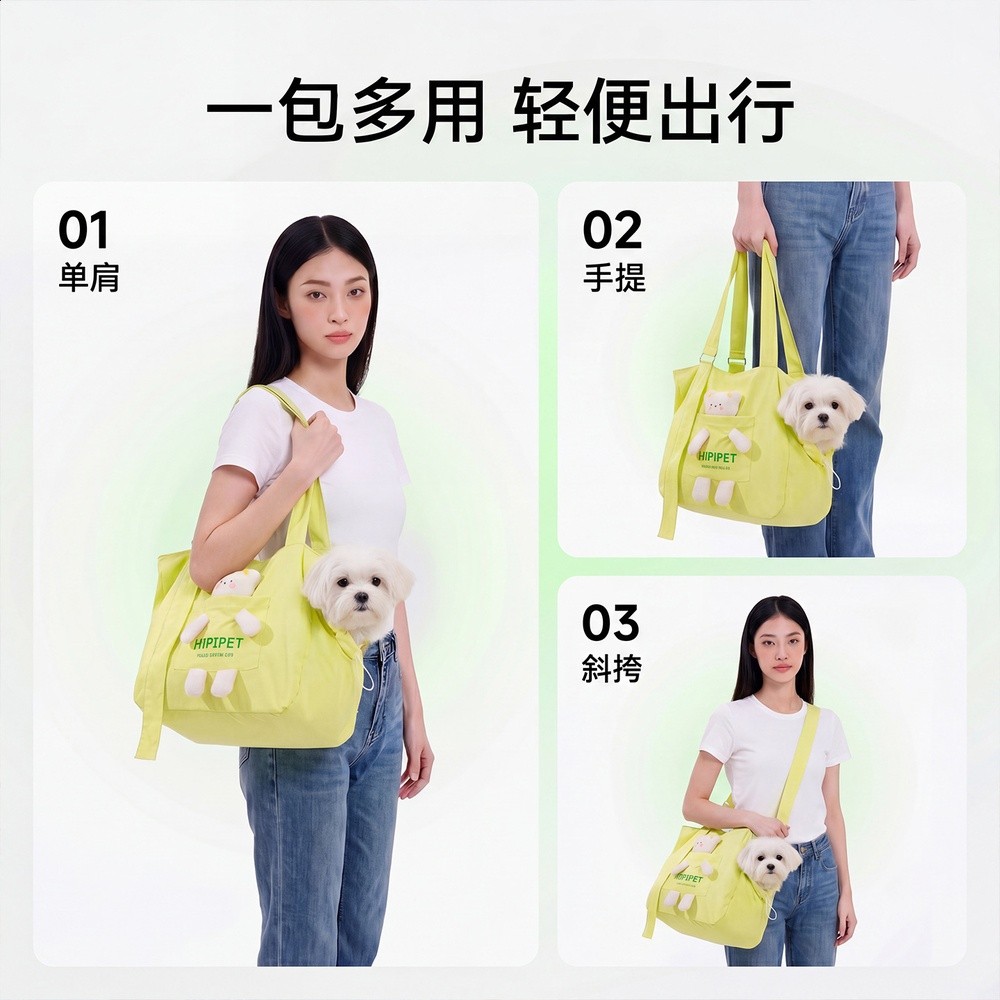 多巴胺立體玩偶托特狗包夏天外出便攜透氣露頭貓包單肩斜跨寵物包-細節圖4