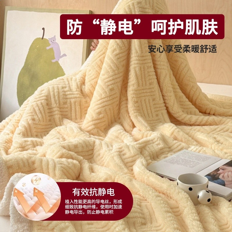 加厚羊羔絨毛毯沙發蓋毯辦公室午睡毯披肩午休毯珊瑚絨被子床上用-細節圖4