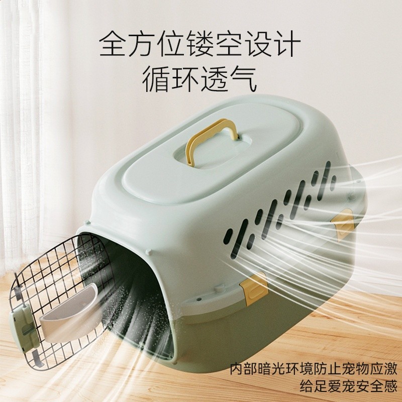 寵物航空箱時尚撞色貓咪外出託運箱車載貓狗籠子外出貓箱便攜貓包-細節圖2
