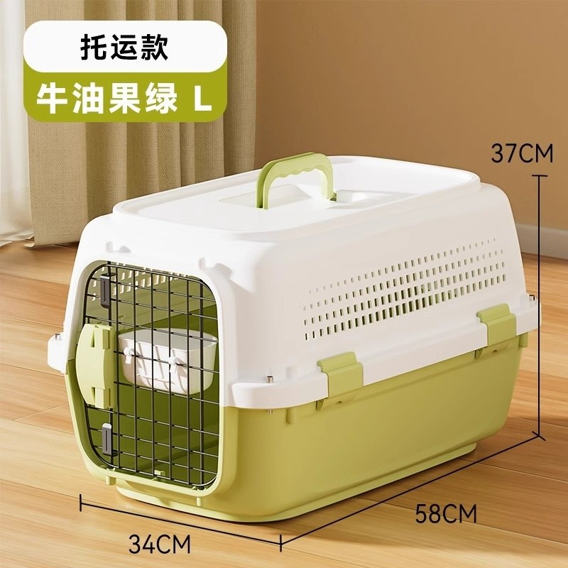 【託運款】牛油果綠L 20斤內（送掛碗）