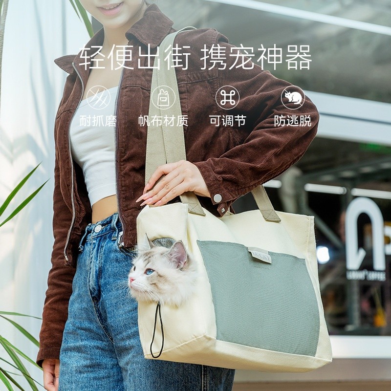 帆布寵物便攜外出貓包36*14*30cm-細節圖2
