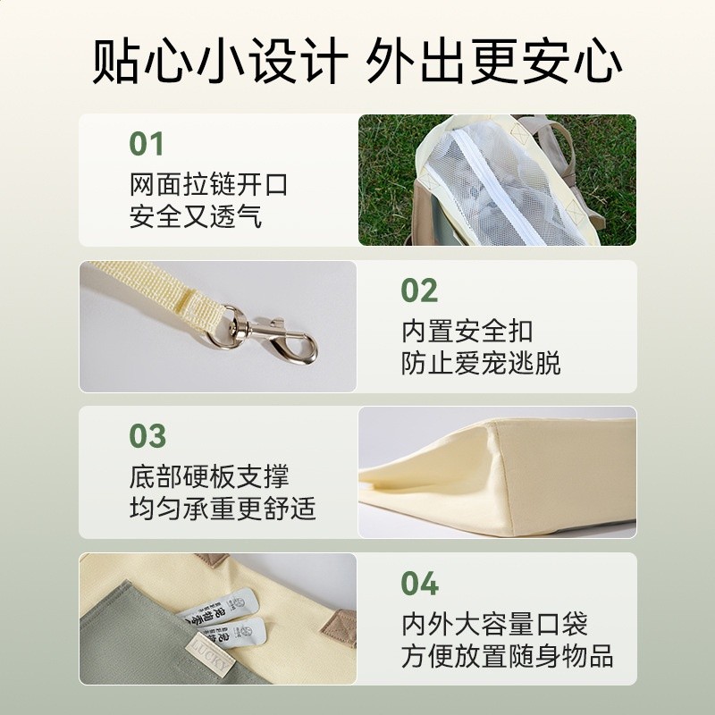帆布寵物便攜外出貓包36*14*30cm-細節圖4