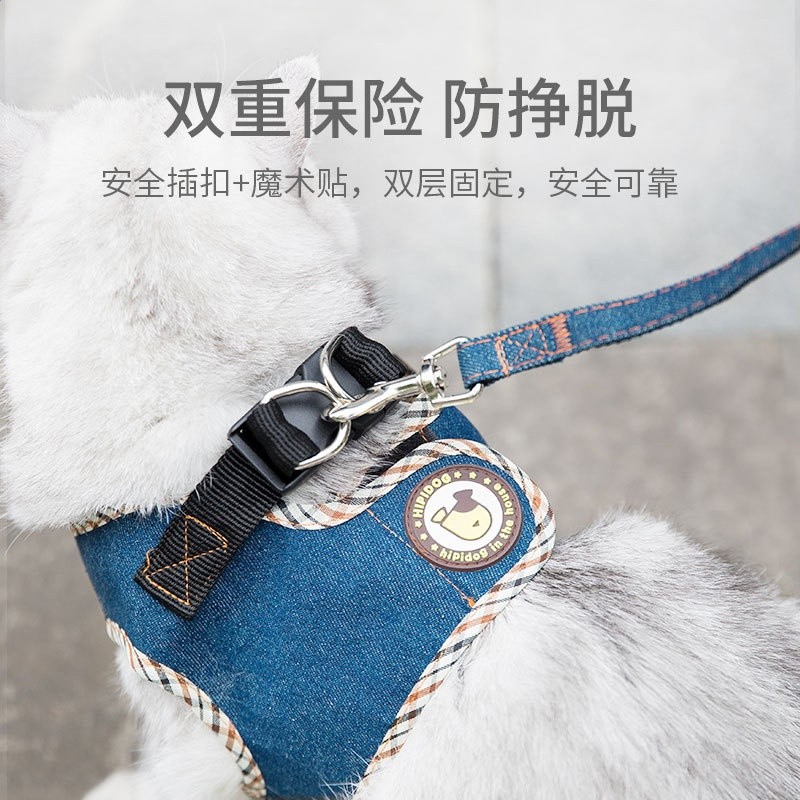 貓咪牽引繩防掙脫外出背心式胸揹帶繩子泰迪比熊狗狗遛貓寵物用品-細節圖2