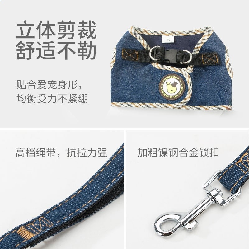 貓咪牽引繩防掙脫外出背心式胸揹帶繩子泰迪比熊狗狗遛貓寵物用品-細節圖3