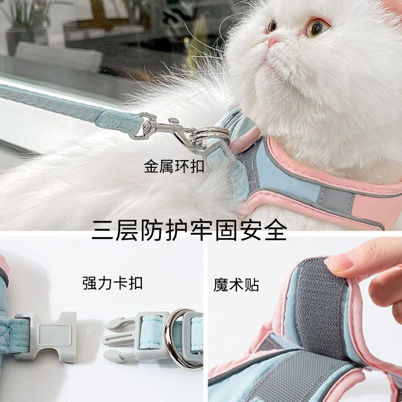 貓咪牽引繩背心式反光胸揹帶防掙脫外出遛貓專用繩狗狗寵物牽引繩-細節圖4