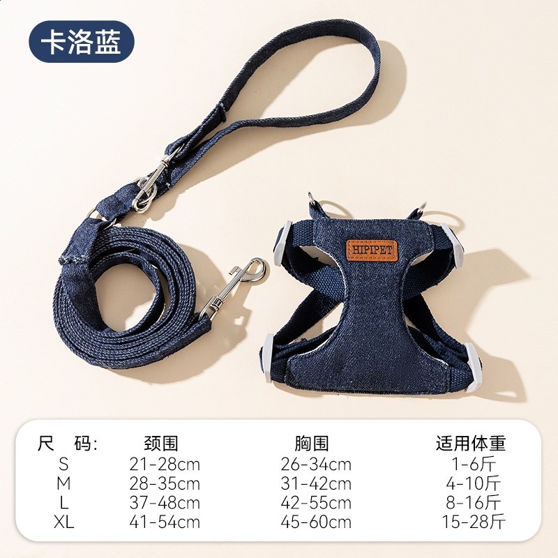 深藍牛仔-升級款繩子兩頭可用