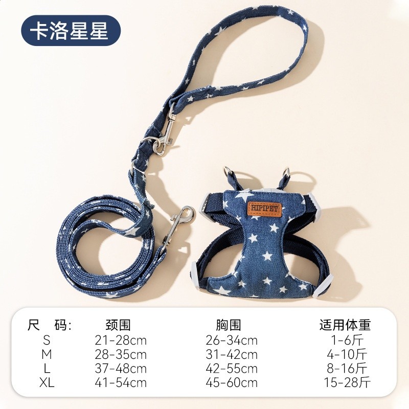 貓咪牽引繩背心式反光胸揹帶防掙脫外出遛貓專用繩狗狗寵物牽引繩-規格圖5