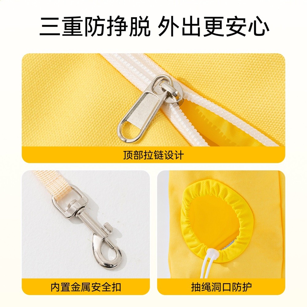 四季款寵物萌趣隨行帆布包小型犬比熊泰迪外出包狗包單肩便攜貓包-細節圖3