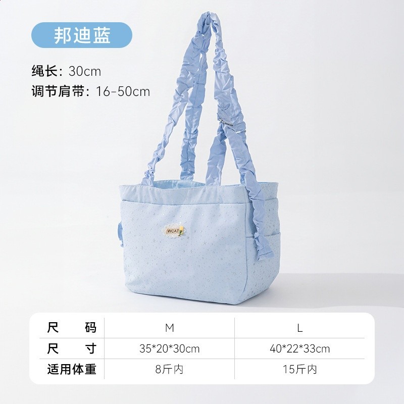 大號：尺寸參考圖片