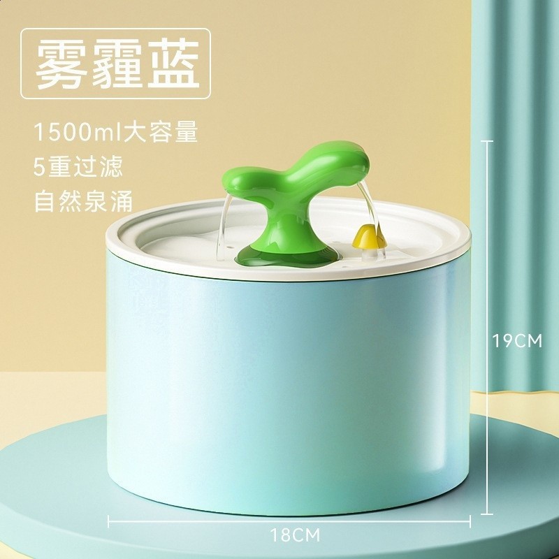 貓咪自動飲水機陶瓷飲水器過濾流動循環貓咪狗狗喝水電動寵物用品-規格圖5