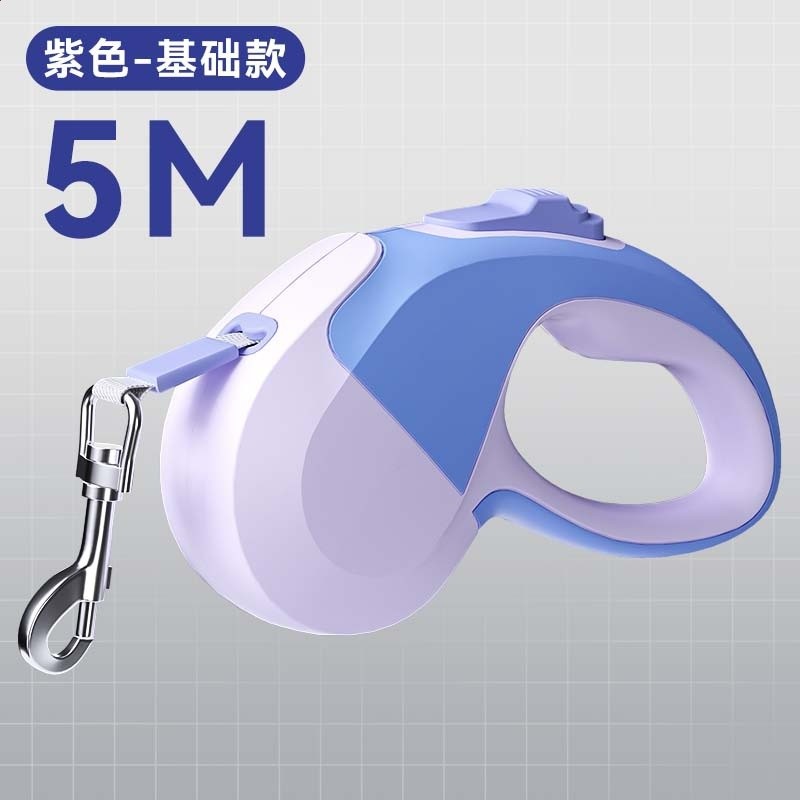 魅力紫5米-不帶燈款