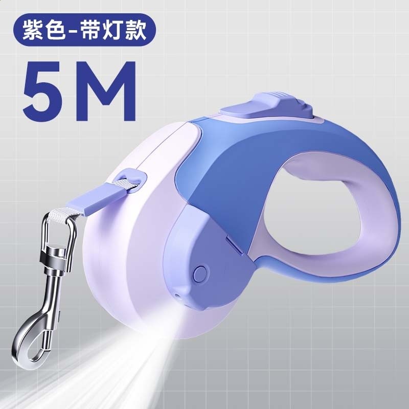 魅力紫5米-帶燈款