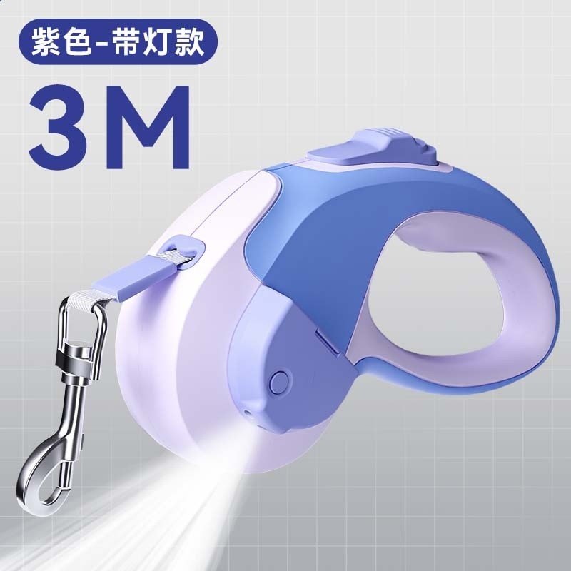 魅力紫3米-帶燈款