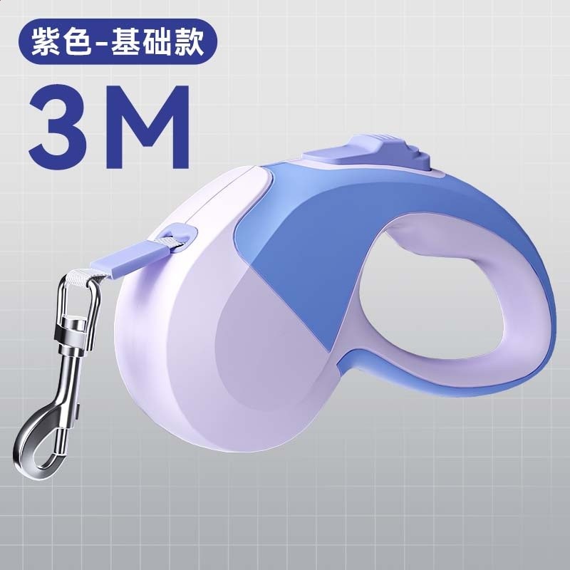 魅力紫3米不帶燈款