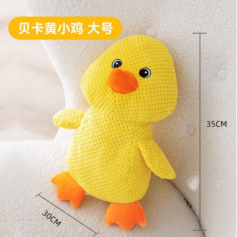 可愛鴨鴨解悶神器貓咪小狗毛絨玩偶大狗發聲磨牙寵物用品狗狗玩具-規格圖5