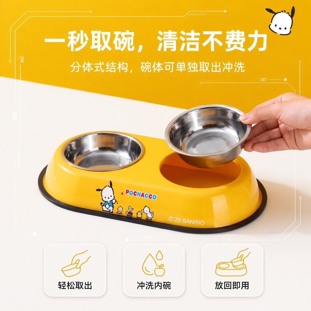 狗碗貓碗貓食盆不鏽鋼雙碗貓咪飯碗水碗喝水一體防打翻防滑狗飯盆-細節圖4