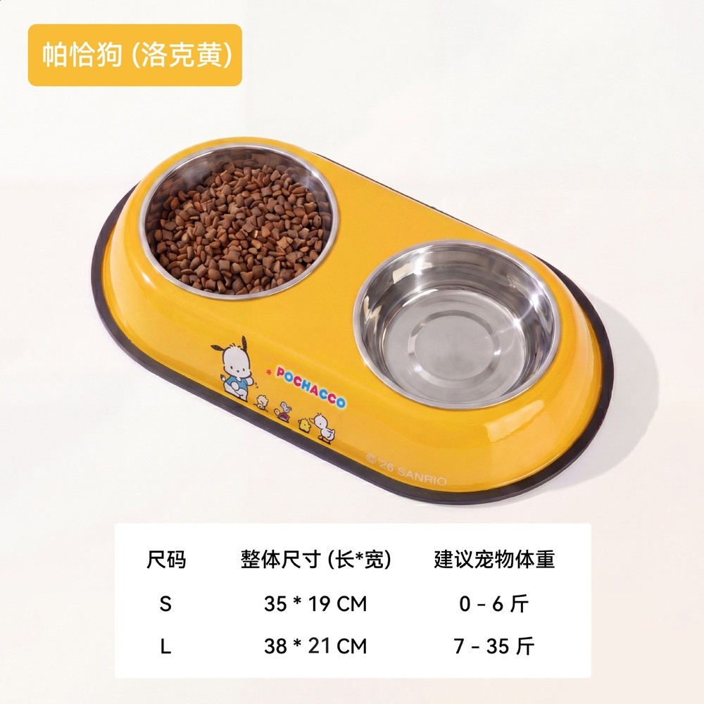 狗碗貓碗貓食盆不鏽鋼雙碗貓咪飯碗水碗喝水一體防打翻防滑狗飯盆-規格圖5