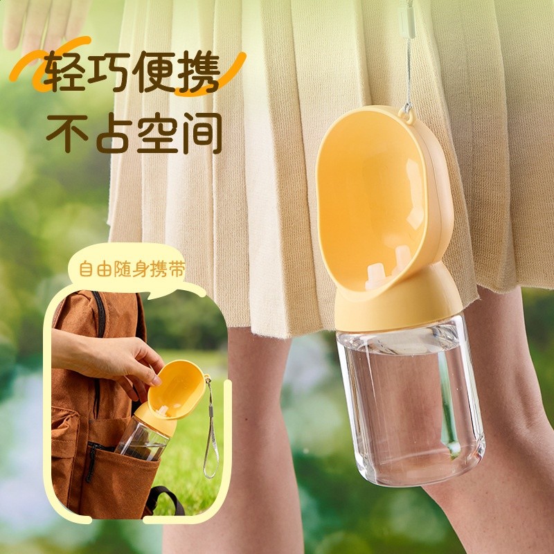 狗狗外出水杯行動式喝水器狗水壺寵物隨行杯小狗戶外飲水出門喂水-細節圖3