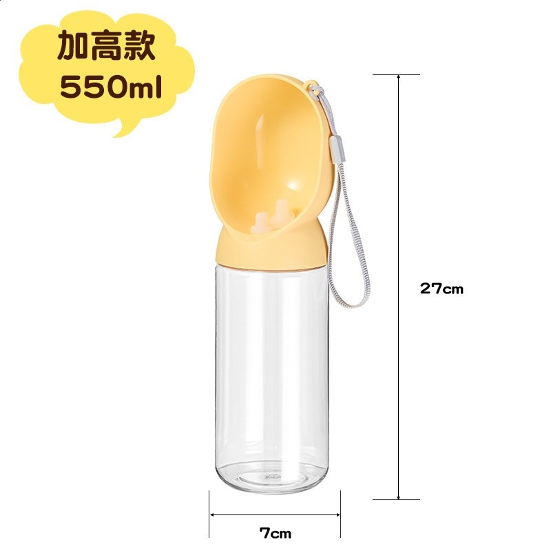 狗狗外出水杯行動式喝水器狗水壺寵物隨行杯小狗戶外飲水出門喂水-規格圖5