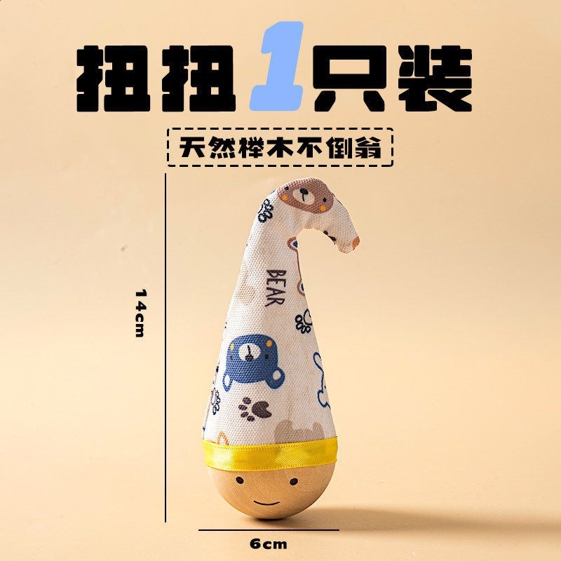 可愛熊簡約款