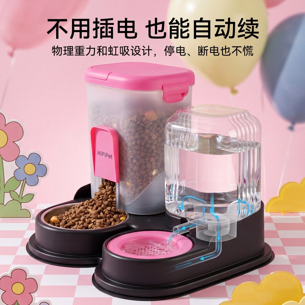 寵物貓碗狗碗自動飲水餵食一體器吸盤防打翻抑菌不鏽鋼貓咪餵食器-細節圖2