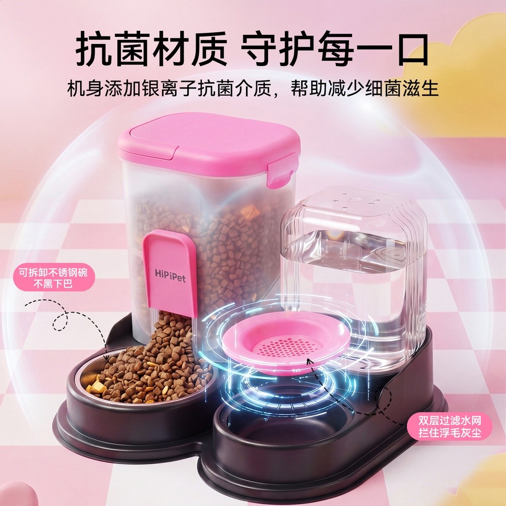 寵物貓碗狗碗自動飲水餵食一體器吸盤防打翻抑菌不鏽鋼貓咪餵食器-細節圖4