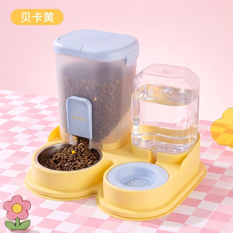 貝卡黃