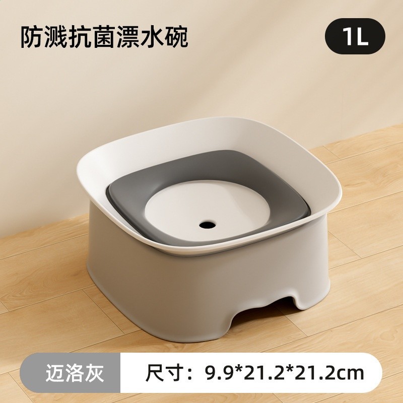 邁洛灰1000ml