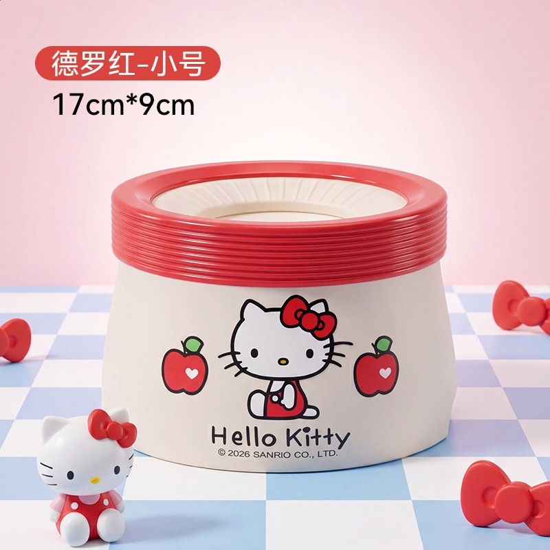 德羅紅-小號【600ml】