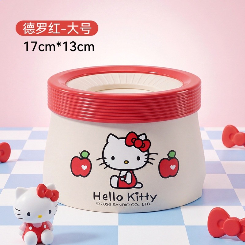 德羅紅-大號【1200ml】