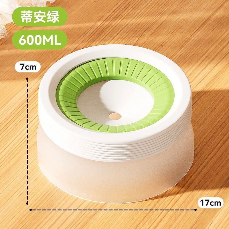 蒂安綠600ml 【升級防溢水款】