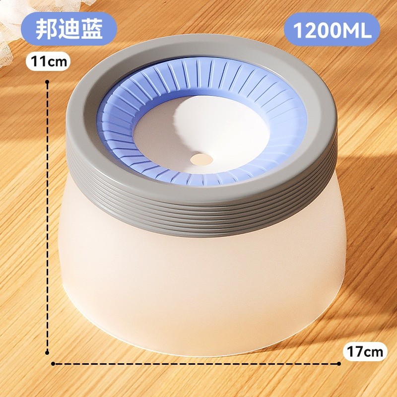 邦迪藍1200ml 【升級防溢水款】