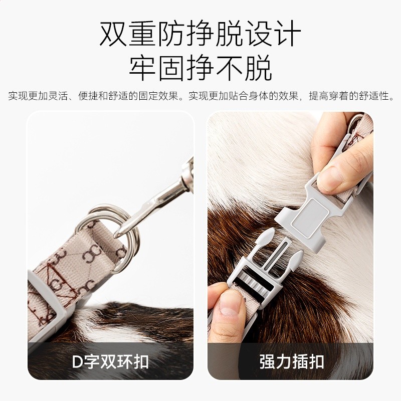 背心式小型犬泰迪博美幼犬胸揹帶寵物比熊狗鏈遛狗繩小狗狗牽引繩-細節圖4