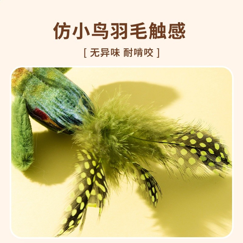 模擬叫叫鳥貓咪玩具成貓幼貓陪伴解悶貓薄荷玩具狗狗解悶寵物用品-細節圖3