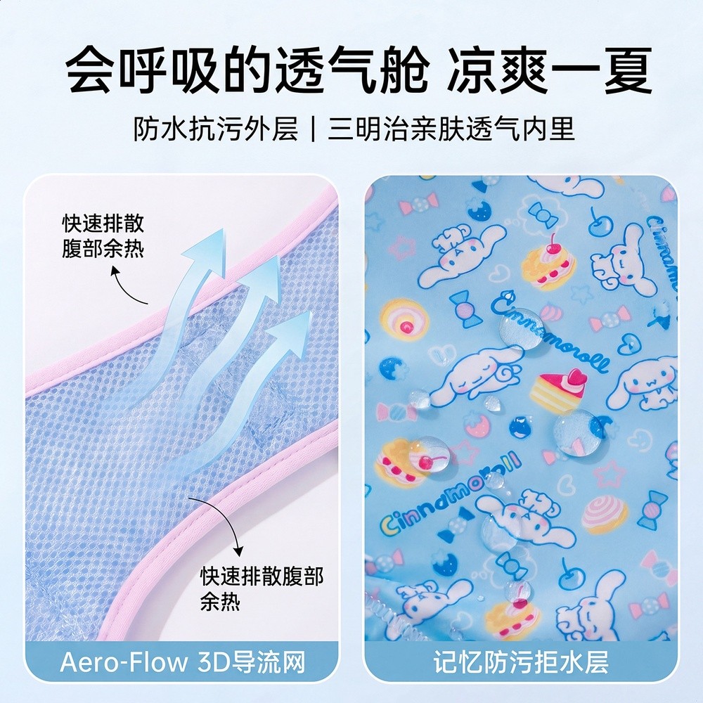 寵物雙肩貓咪胸前包雙磁吸秒穿寵寵包小型犬比熊泰迪便攜狗包貓包-細節圖4