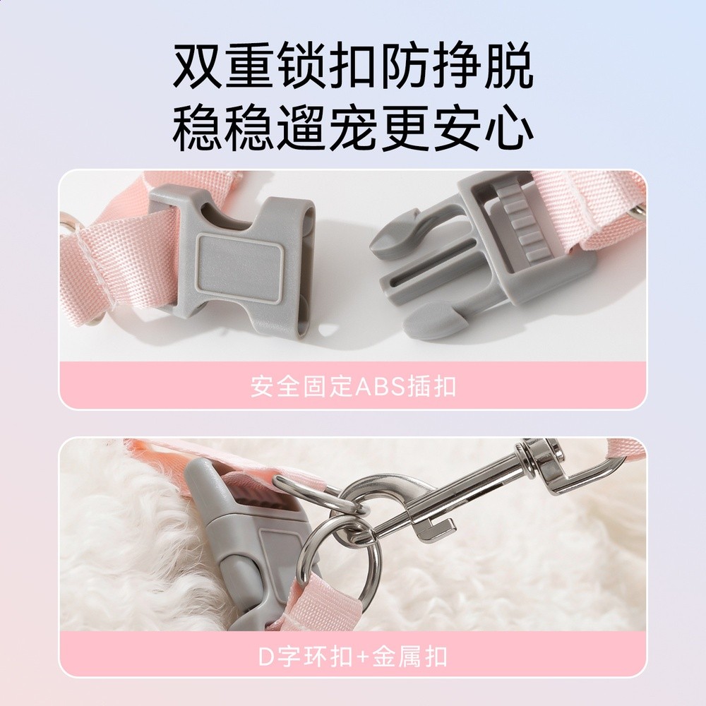 四季韓系春日花境胸背牽引繩中小型犬貓咪外出狗繩狗鏈子寵物牽引-細節圖4