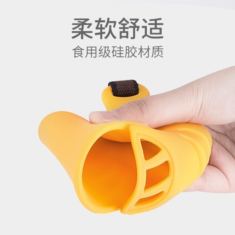 狗狗嘴套防咬人防亂吃止吠器中型小型狗狗泰迪矽膠鴨嘴套現貨批發-細節圖3