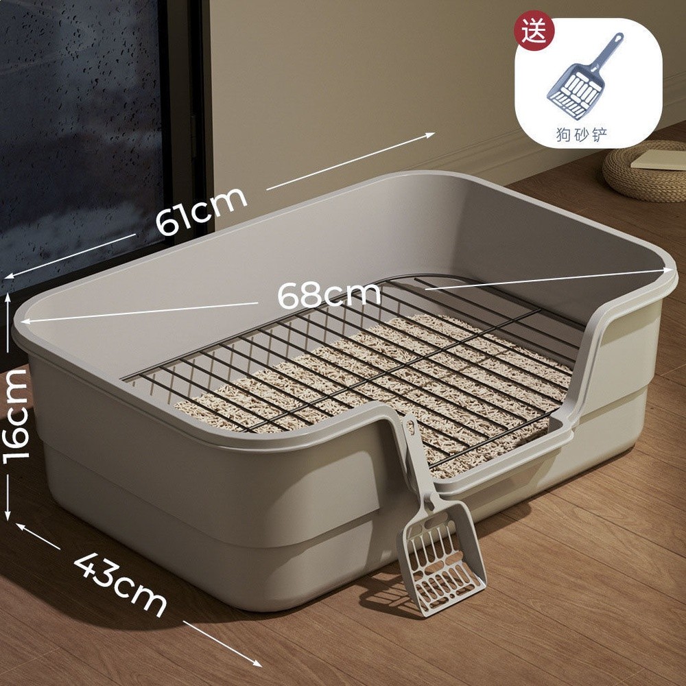 狗廁所小中型大型犬專用防踩屎超大號狗糞便清理狗屎尿盆寵物用品-規格圖5