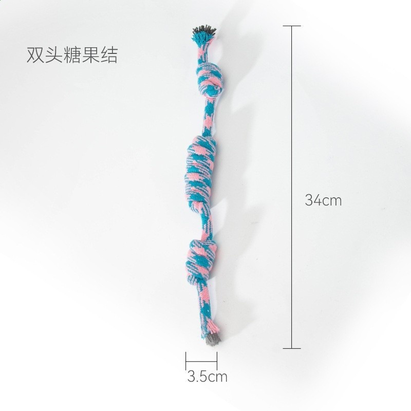 棉繩寵物磨牙玩具咬繩中小型犬解悶訓練十一件套互動耐咬狗狗用品-規格圖5