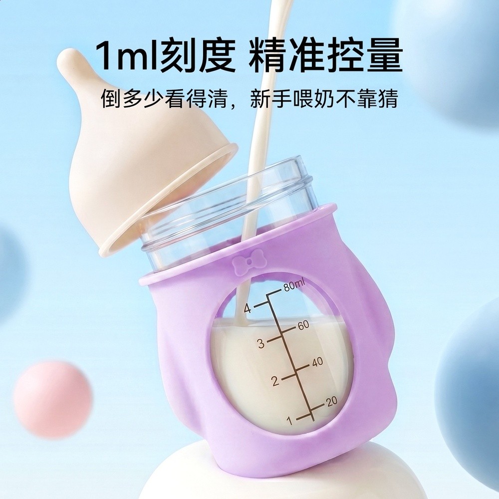 狗狗奶瓶幼犬初生狗狗耐咬防嗆寵物奶瓶貓狗用餵奶器奶嘴狗狗用品-細節圖4