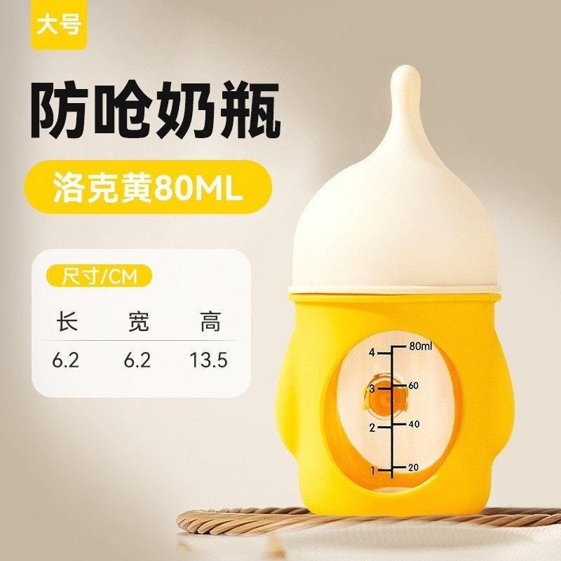 狗狗奶瓶幼犬初生狗狗耐咬防嗆寵物奶瓶貓狗用餵奶器奶嘴狗狗用品-規格圖5