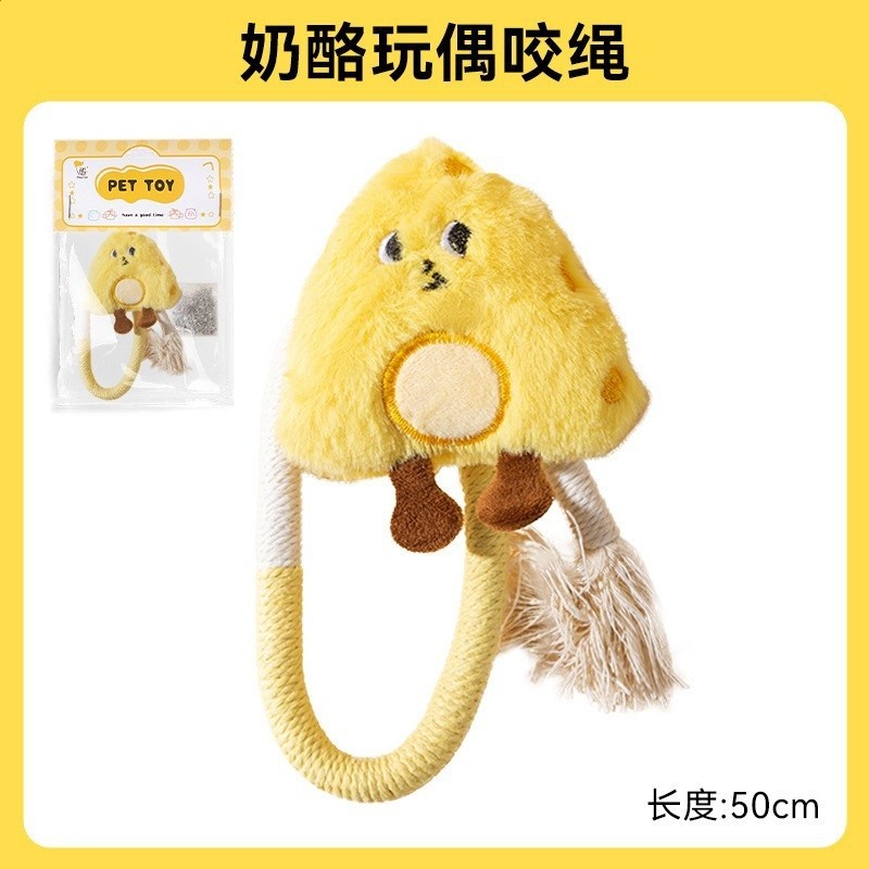 咬咬繩玩具自貓咪解悶神器磨牙耐咬貓薄荷小貓幼貓逗貓棒寵物用品-規格圖5